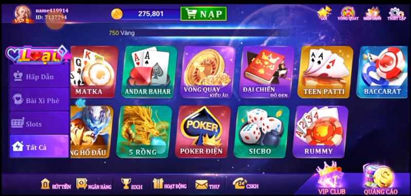 Kinh lương hoàng sám